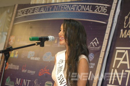 Face of beauty international-2016 тэмцээний нээлт, хэвлэлийн бага хурал /Фото/