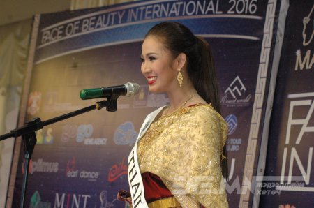 Face of beauty international-2016 тэмцээний нээлт, хэвлэлийн бага хурал /Фото/