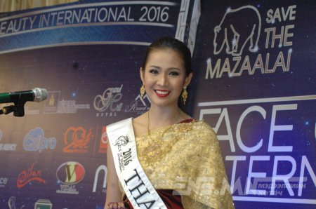 Face of beauty international-2016 тэмцээний нээлт, хэвлэлийн бага хурал /Фото/