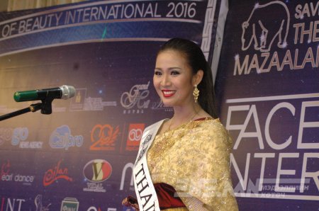 Face of beauty international-2016 тэмцээний нээлт, хэвлэлийн бага хурал /Фото/