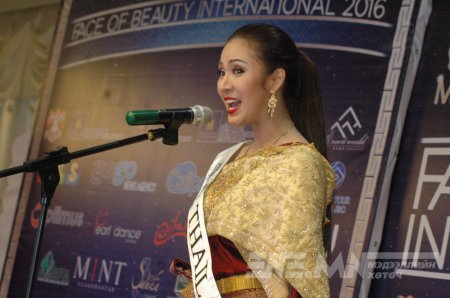 Face of beauty international-2016 тэмцээний нээлт, хэвлэлийн бага хурал /Фото/