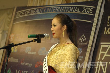 Face of beauty international-2016 тэмцээний нээлт, хэвлэлийн бага хурал /Фото/