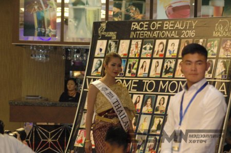 Face of beauty international-2016 тэмцээний нээлт, хэвлэлийн бага хурал /Фото/