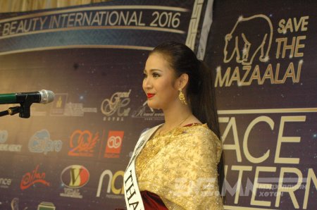 Face of beauty international-2016 тэмцээний нээлт, хэвлэлийн бага хурал /Фото/