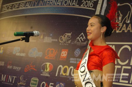 Face of beauty international-2016 тэмцээний нээлт, хэвлэлийн бага хурал /Фото/
