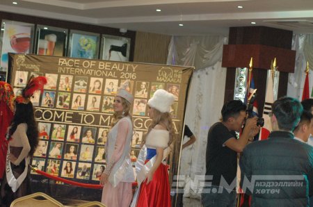 Face of beauty international-2016 тэмцээний нээлт, хэвлэлийн бага хурал /Фото/