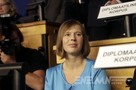 Эстони түүхэндээ анх удаагаа эмэгтэй Ерөнхийлөгчтэй болов