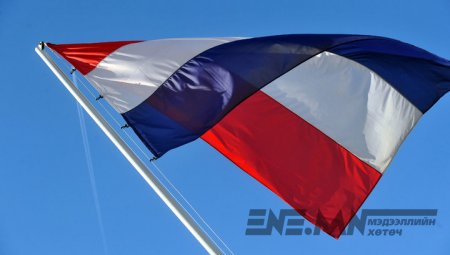 Амиа хорлохыг зөвшөөрөх санал хүргүүлжээ