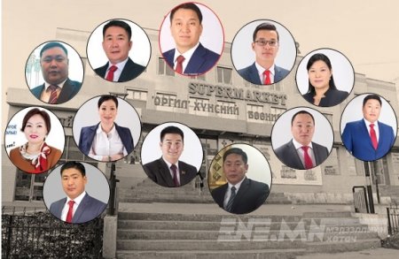Баянголд Ж.Ганбаатарын найзууд, ажилчид нь “бөөнөөрөө” нэр дэвшиж байна
