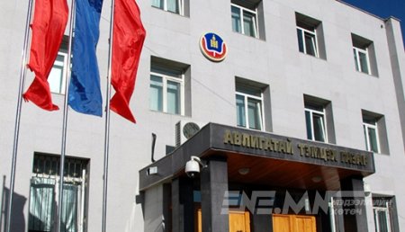 ГААЛИЙН БАЙГУУЛЛАГААС ХЭД ХЭДЭН ЗӨРЧИЛ ИЛЭРЧЭЭ