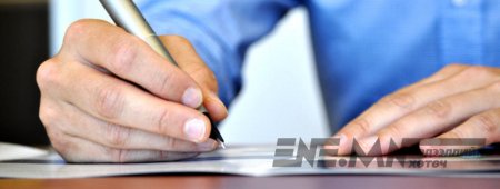 Нэг л зүйл буруу байна