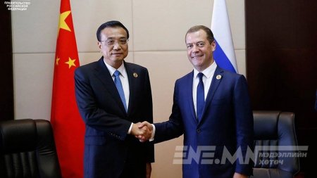 Ли Кэцян, Дмитрий Медведев нар Монголын эрх ашгийг хөндөнө