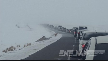 ХААГДСАН ЗАМ ДАВАА БАЙХГҮЙ, ХӨДӨЛГӨӨН ХЭВИЙН ҮРГЭЛЖИЛЖ БАЙНА