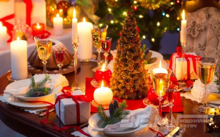 ТӨСВИЙН МӨНГӨӨР БАЯР ТЭМДЭГЛЭХГҮЙ