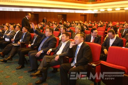 “1210” ЮУ ШИЙДЭХ ВЭ