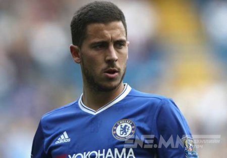 ​Conte: Би Hazard болон Челсигийн оддыг CR7&Messi шиг агуу тоглогчид болгоно