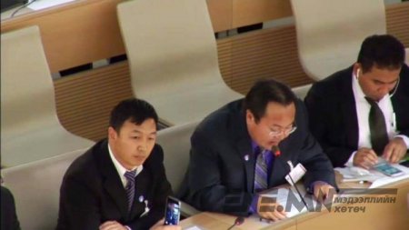 Өвөр монголчууд НҮБ-д хятадуудтай үзэлцэв