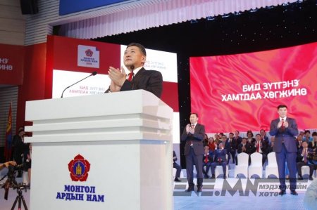 М.Энхболд: “МАН засаг бариад та ажлаасаа халагдсан бол битгий гоншигоноорой”