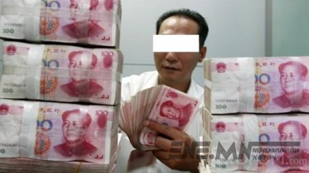 БНХАУ-ын иргэн  Монголын төрийн  өндөр албан тушаалтнуудын нэрийг ашиглан нутаг нэгтнээ залилсан уу