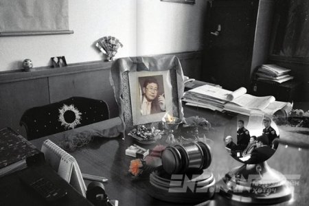 ҮХСЭН ХҮН ҮГ ХЭЛДЭГГҮЙ гэх ХЭЛМЭГДҮҮЛЭЛТ ҮҮ