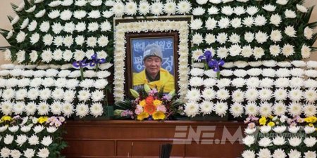 Пак Гын Хег эсэргүүцэн өөрийгөө шатаасан лам нас баржээ