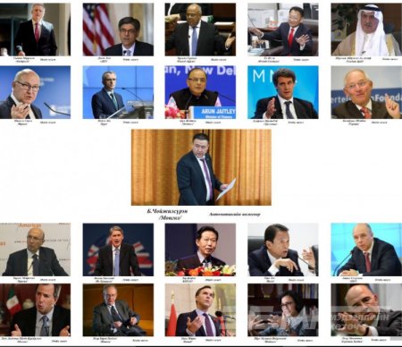 Манай Чойжоо хар ухаантай