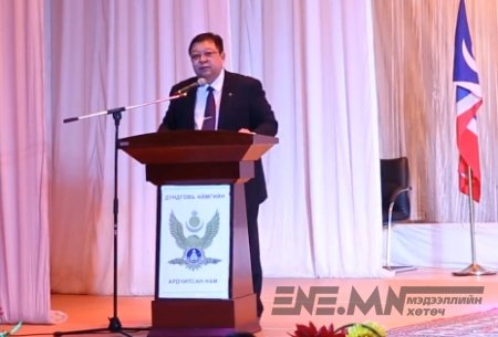 С.Эрдэнийн нэрлэсэн олигархиуд хэн байв