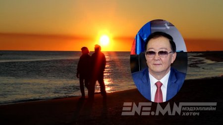 Х.Бадамсүрэн орос туслахтайгаа хойд хөршид зугаалаад иржээ