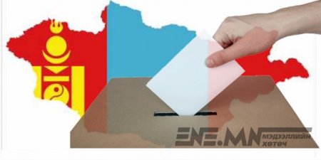 Бодлогоор өрсөлддөг болъё