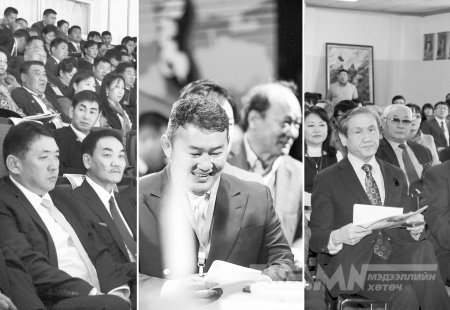 Дарангуйг халах хариуцлага