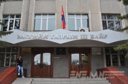 Г.ГАНБАЯР БОЛОВСРОЛЫН ДЭД САЙД БОЛНО