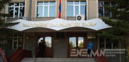 Боловсролын салбарыг "самрах" төлөвлөгөөтэй танилц