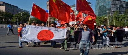 ӨМХИЙ ЧӨТГӨРҮҮД