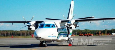 ОНГОЦНЫ ОСЛООС ГАНЦААРАА АМЬД ҮЛДСЭН ХҮҮХДИЙГ ЭМНЭЛЭГТ ХҮРГЭЖЭЭ