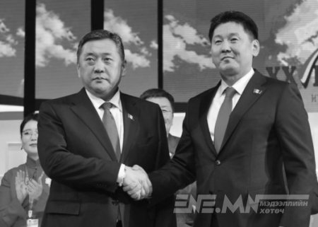 МАН-ын фракциудынх нь зөрчил арилаагүй бололтой