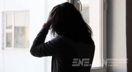 Эвдэрсэн сэтгэл эргэж эвлэдэггүй