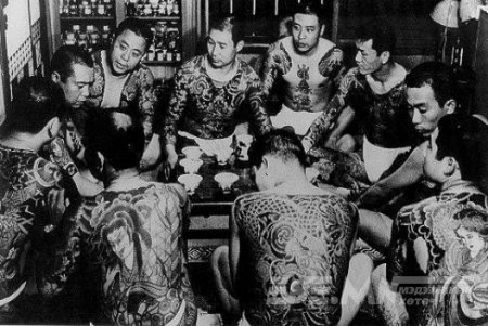 МОНГОЛД МАФИ БАЙХГҮЙ БОЛОХООР УЛС ТӨРЧИД ДАВРААД БАЙНА УУ?