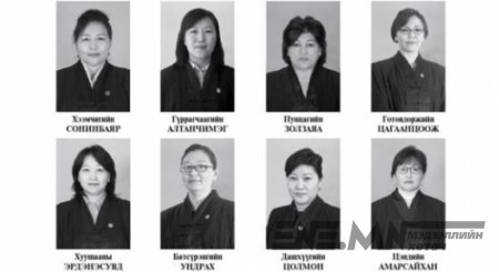 Захиалгын шүүх бий болж, шударга ёсны сүүлчийн чөдөр тасрах вий