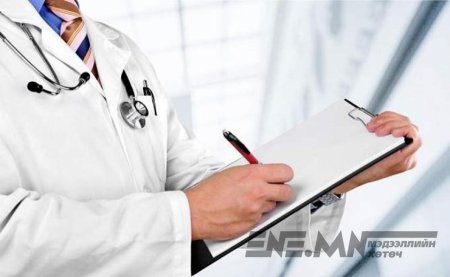 ДҮҮРГИЙН ЭМНЭЛГҮҮДИЙН БАЯРЫН ӨДРҮҮДЭД АЖИЛЛАХ ЦАГИЙН ХУВААРЬ
