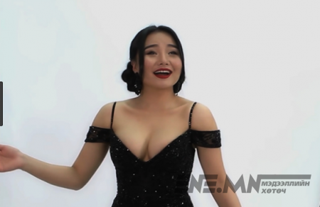  Дуучин Х.Мөнгөнцэцэг хүүтэй болжээ