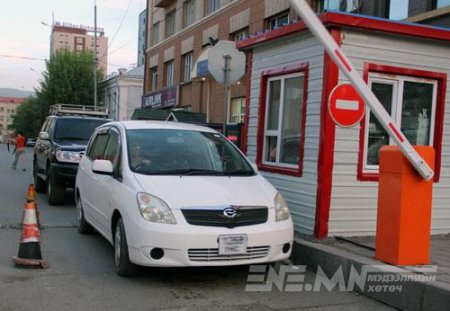 Албан ёсны зөвшөөрөлгүй зогсоолуудад иргэд төлбөр, хураамж төлөхгүй байх эрхтэй