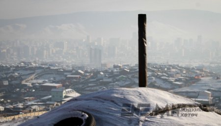 Нийслэлийнхэн эсгий гэрээсээ салаагүй цагт утаа буурахгүй