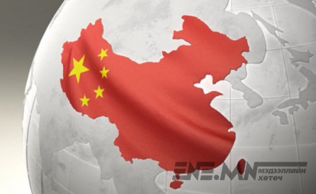 БНХАУ-ын эдийн засаг 2017 онд 6.9 хувиар өсчээ