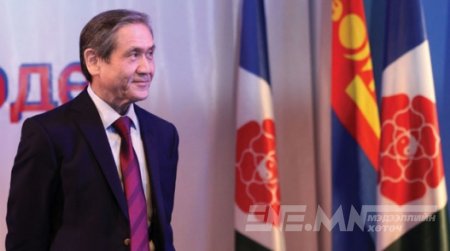 	 МАХН ХХК эсвэл ...