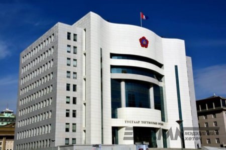 МАН-ын 70-аад оныхон намаа “доргиох” уу?