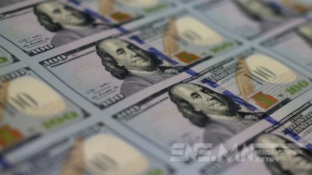 МАНАЙ ГАДААД ӨР 26.2 ТЭРБУМ ДОЛЛАРТ ХҮРЧЭЭ