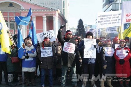 МАН-ын сөрөг хүчиндээ хийсэн "сөрсөн базаа"