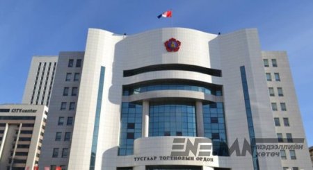 Лидергүй МАН засаглаж чадахгүй байна