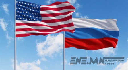 АНУ хар жагсаалт гаргажээ