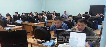 Төрийн албаны шалгалт өгсөн иргэдийн 20 хувь нь тэнцжээ